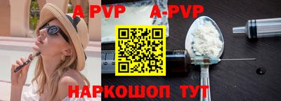 ПСИЛОЦИБИНОВЫЕ ГРИБЫ Камышлов