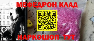 скорость Кандалакша
