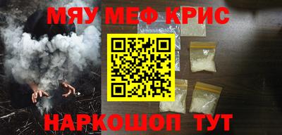 скорость Кандалакша