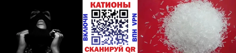МЕФ VHQ даркнет сайт Назрань