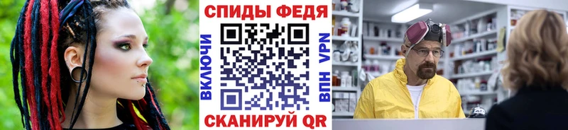 Метамфетамин Декстрометамфетамин 99.9%  сколько стоит  mega ONION  Назрань 