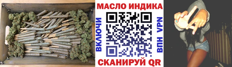 ТГК вейп  Назрань 